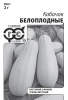 Кабачок Белоплодные Б/П 