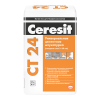 Штукатурка для ячеистого бетона Ceresit СТ 24/25, 25 кг