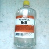 Растворитель 646 0,5 л г. Новгород (ГОСТ 18188-72) (Х.Т.М.)