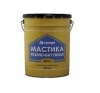 Мастика резино-битумная МГХ-Т ГРИДА 10 кг (желтая тара)