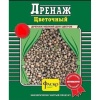 Дренаж 1 л мелкий Керамзит Цветочный ФАСКО