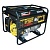 Электрогенератор DY5000L Huter