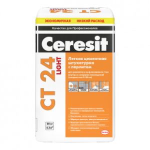 ceresit-ct-24-штукатурка-для-ячеистого-бетона