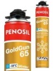 Пеногерметик проф. Krimelte Penosil Gold Gun 65L зима (t до -18) 1050 г (1/12)