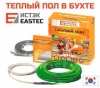 Комплект теплого пола в бухте  EASTEC EСС - 400 (20-20) 2,4-3,1 кв.м